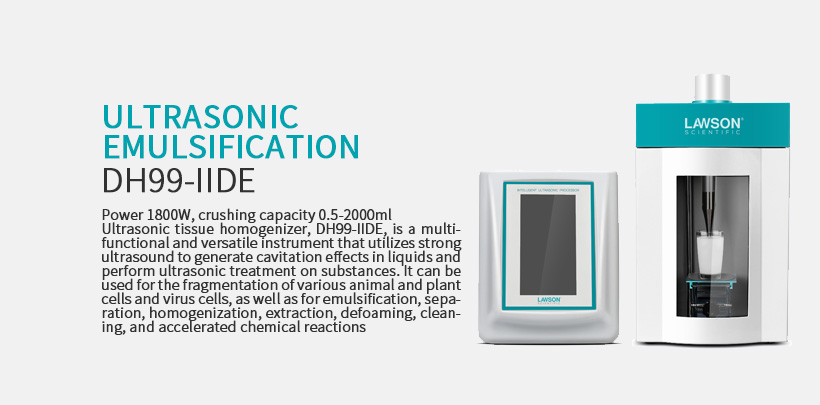 Ultrasonic emulsification DH99-IIDE